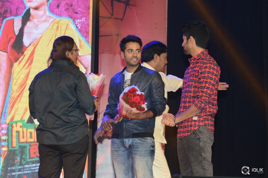 Guntur-Talkies-Movie-Audio-Launch